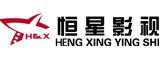 廈門星恒文化傳播有限公司